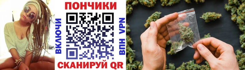 Купить закладку ГАШИШ  Канабис  Амфетамин  Мефедрон  Кокаин  Мариинский Посад
