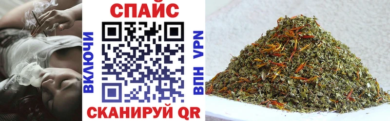 Купить закладки  Мариинский Посад  БУТИРАТ BDO 33% 