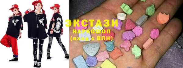 спиды Алзамай