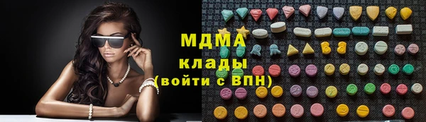 Альфа ПВП Алексеевка