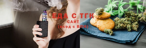 спиды Алзамай