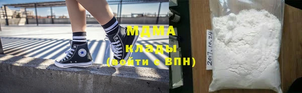 спиды Алзамай