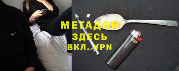 спиды Алзамай