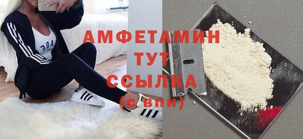 спиды Алзамай