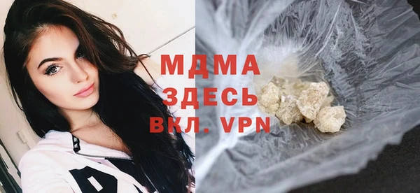 Альфа ПВП Алексеевка