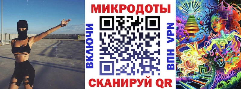 Купить  Мариинский Посад  Галлюциногенные грибы Psilocybe 